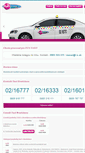 Mobile Screenshot of funtaxi.sk